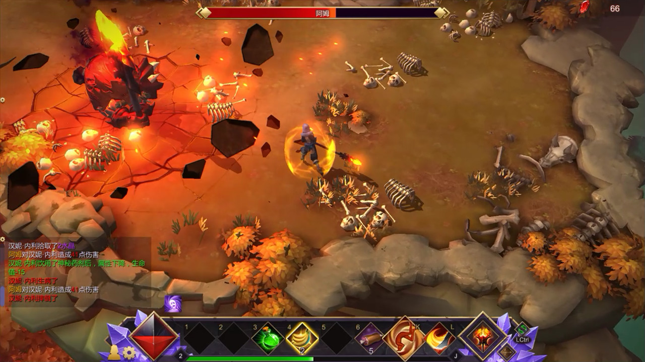 Follower:Sacrifice screenshot 5