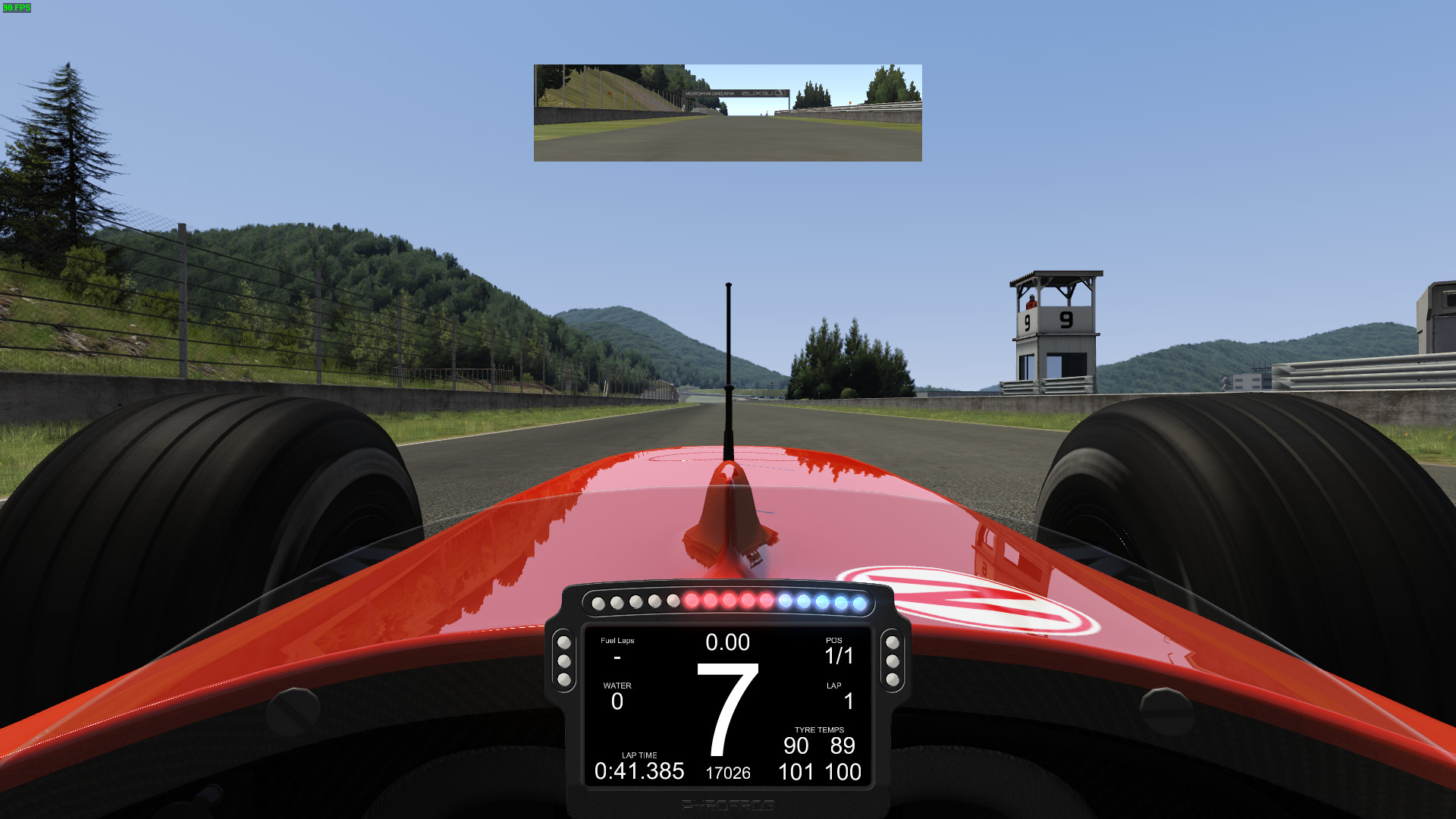 DashPanel screenshot 9