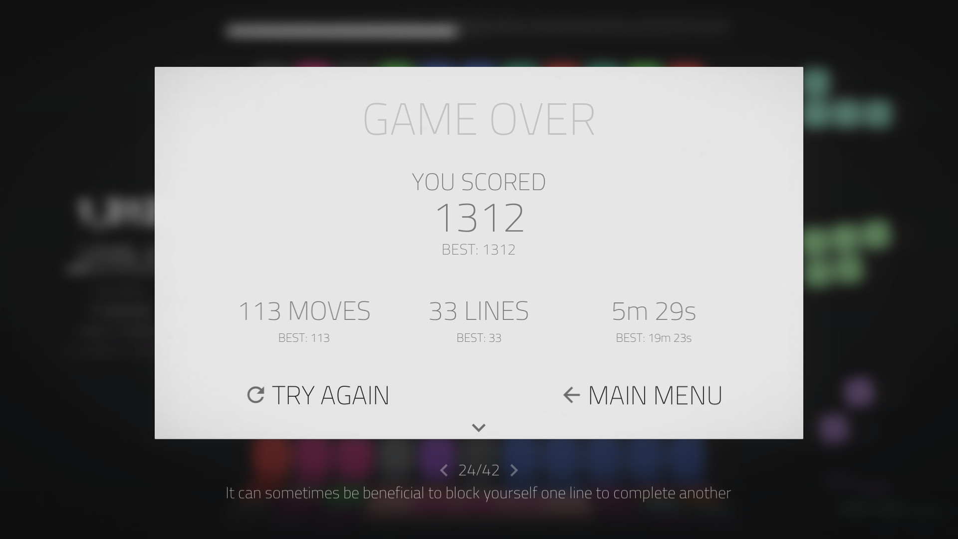 Inline screenshot 12