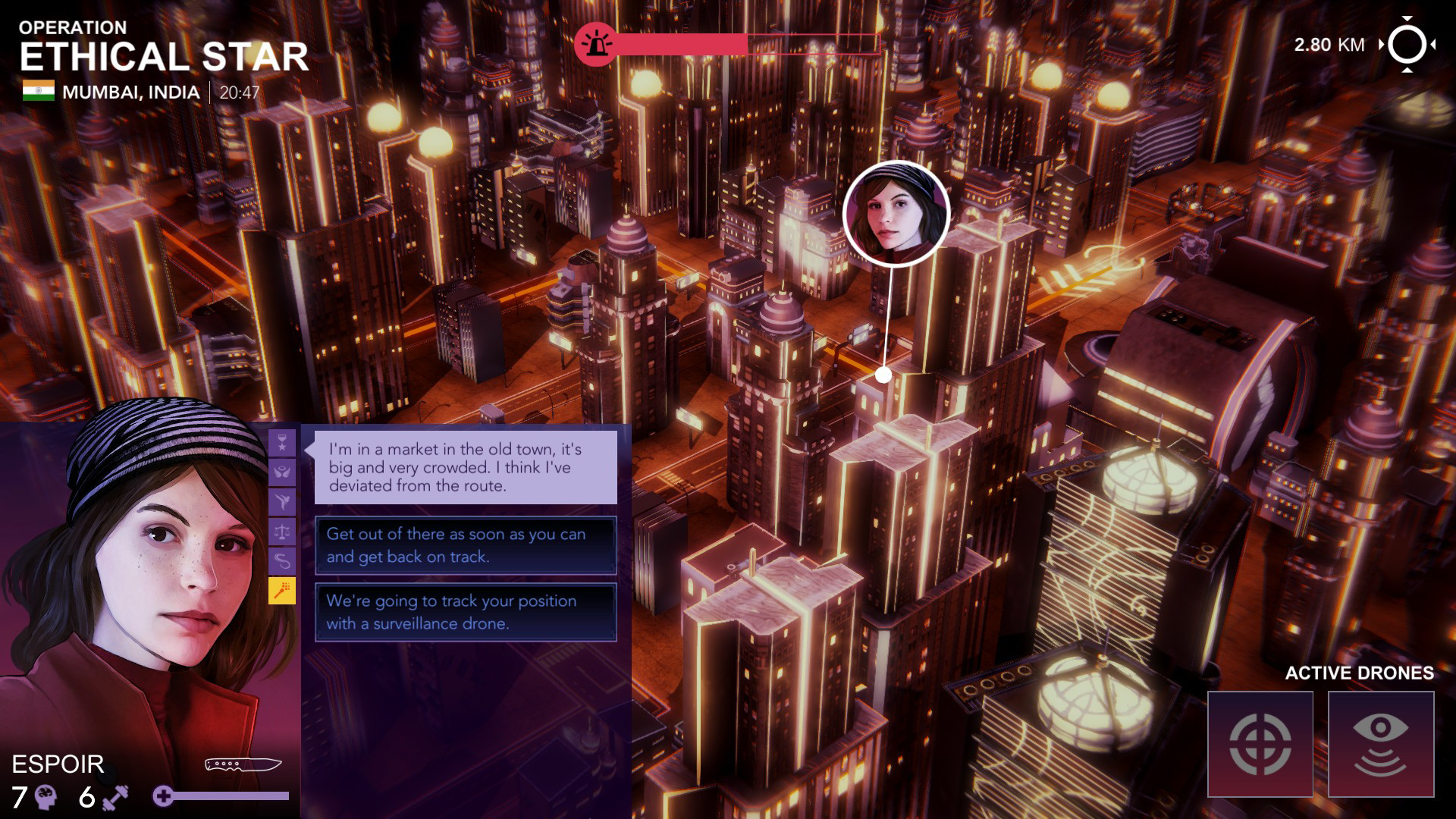 Sigma Theory screenshot 7