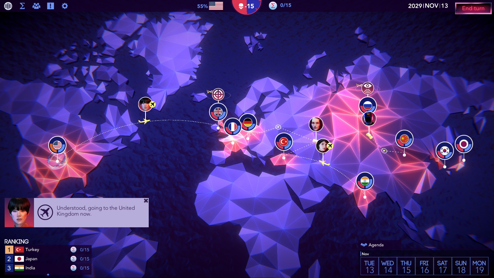 Sigma Theory screenshot 1