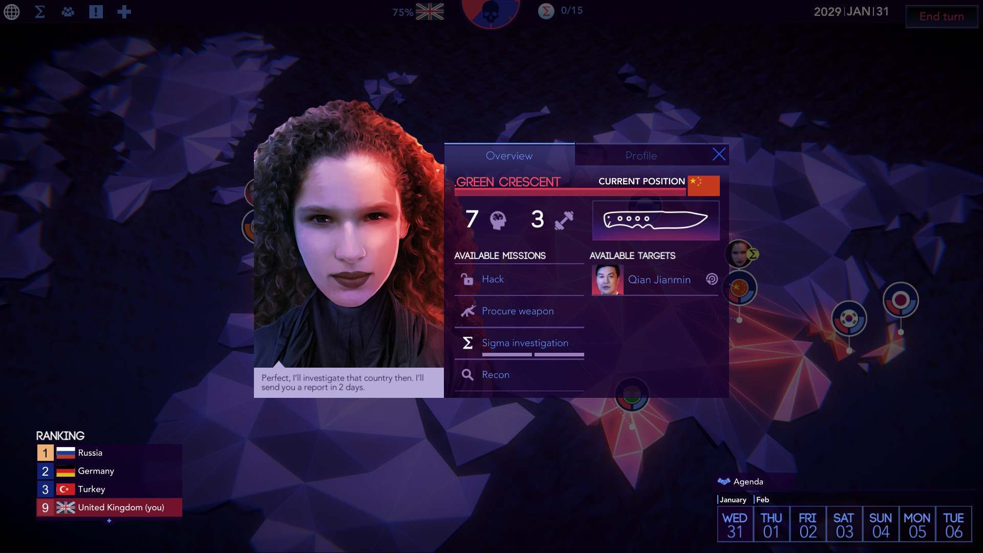 Sigma Theory screenshot 12