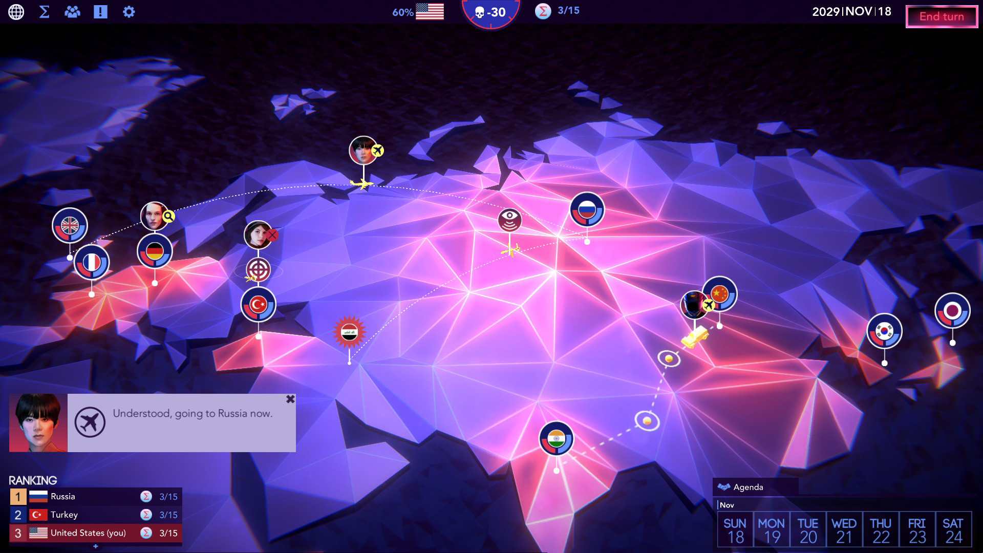 Sigma Theory screenshot 4