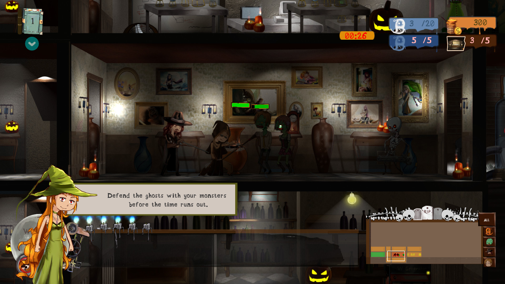 Drosoph Hotel screenshot 11
