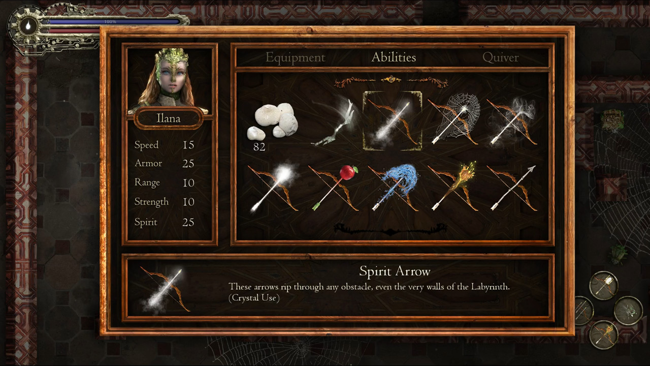 Bloom: Labyrinth screenshot 4