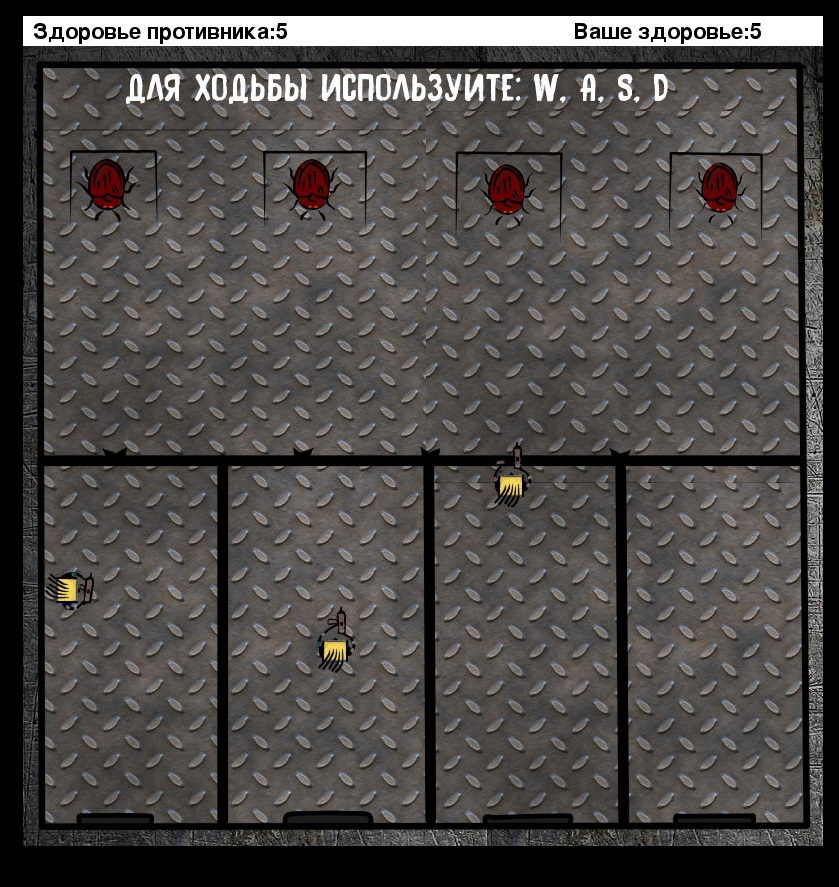 Grey Zone screenshot 1