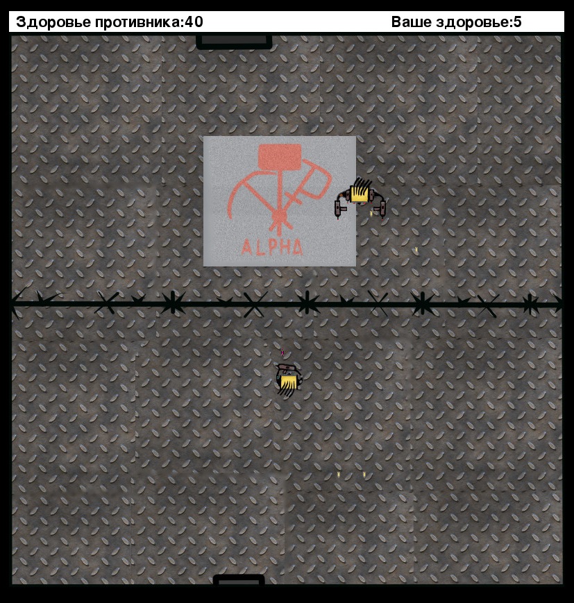Grey Zone screenshot 2