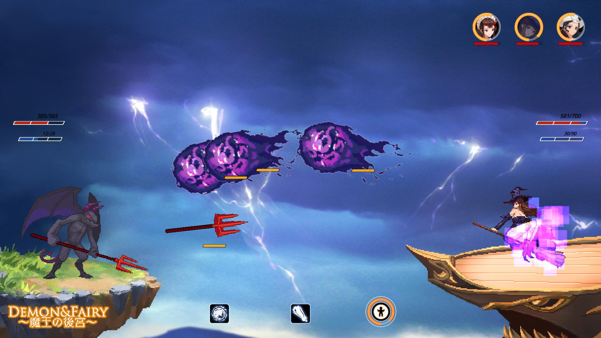 Demon&Fairy screenshot 5