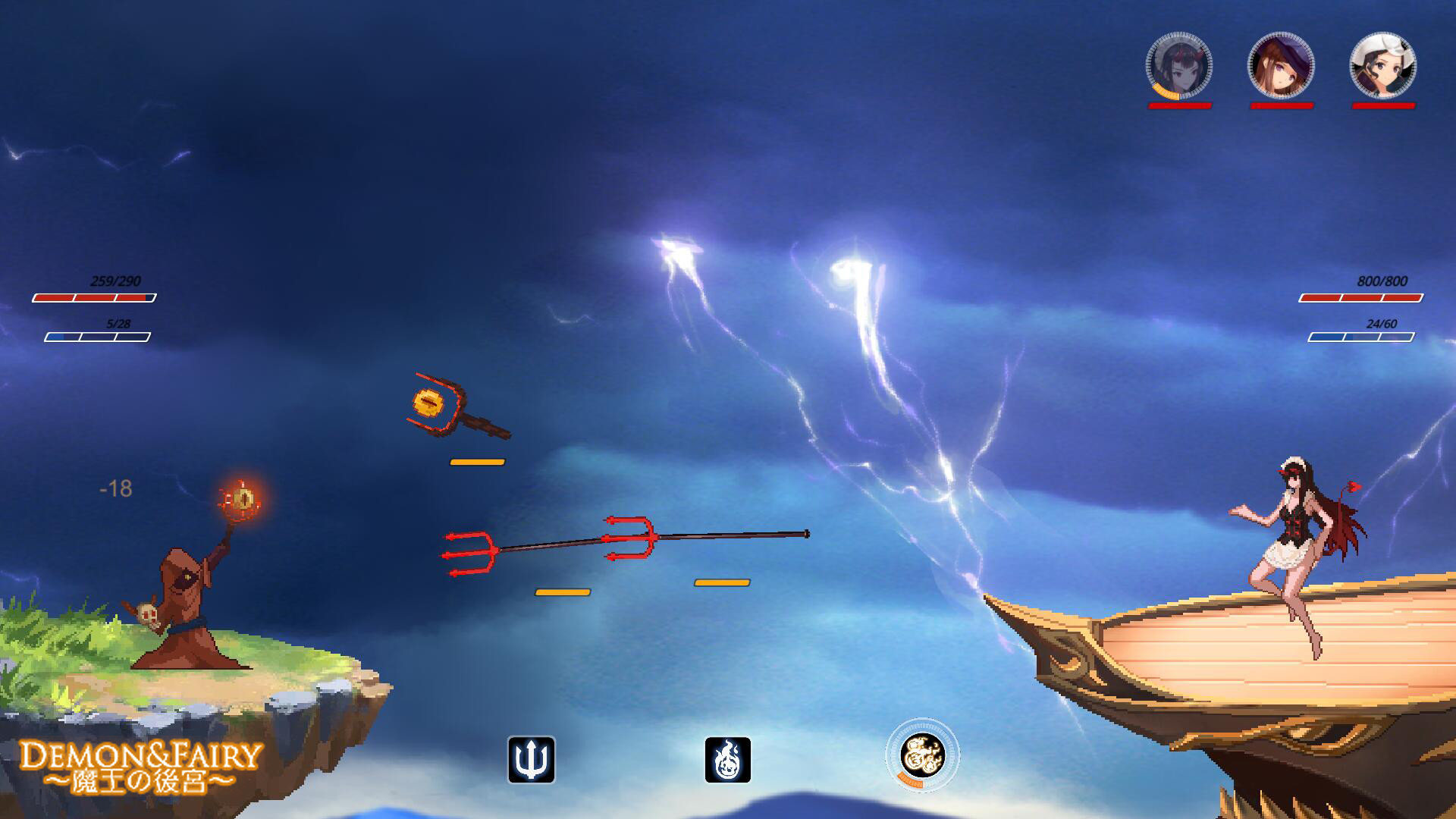 Demon&Fairy screenshot 2
