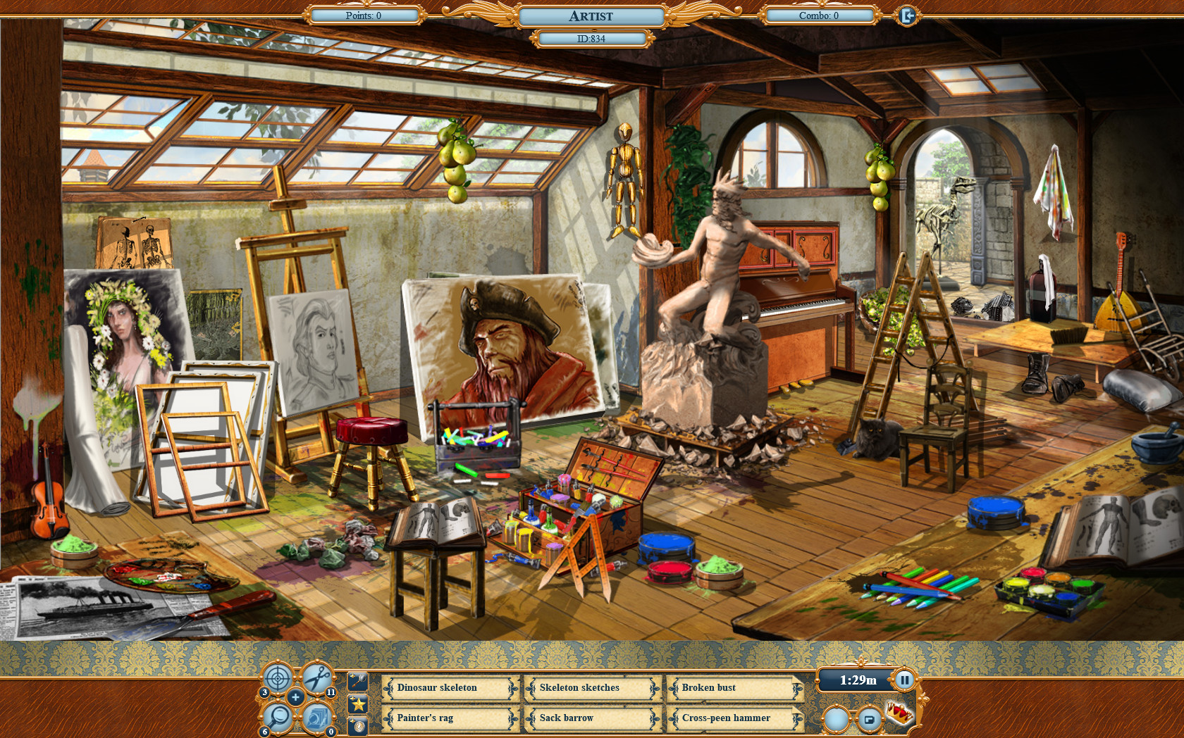 Uptasia screenshot 2