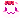 PUSS!