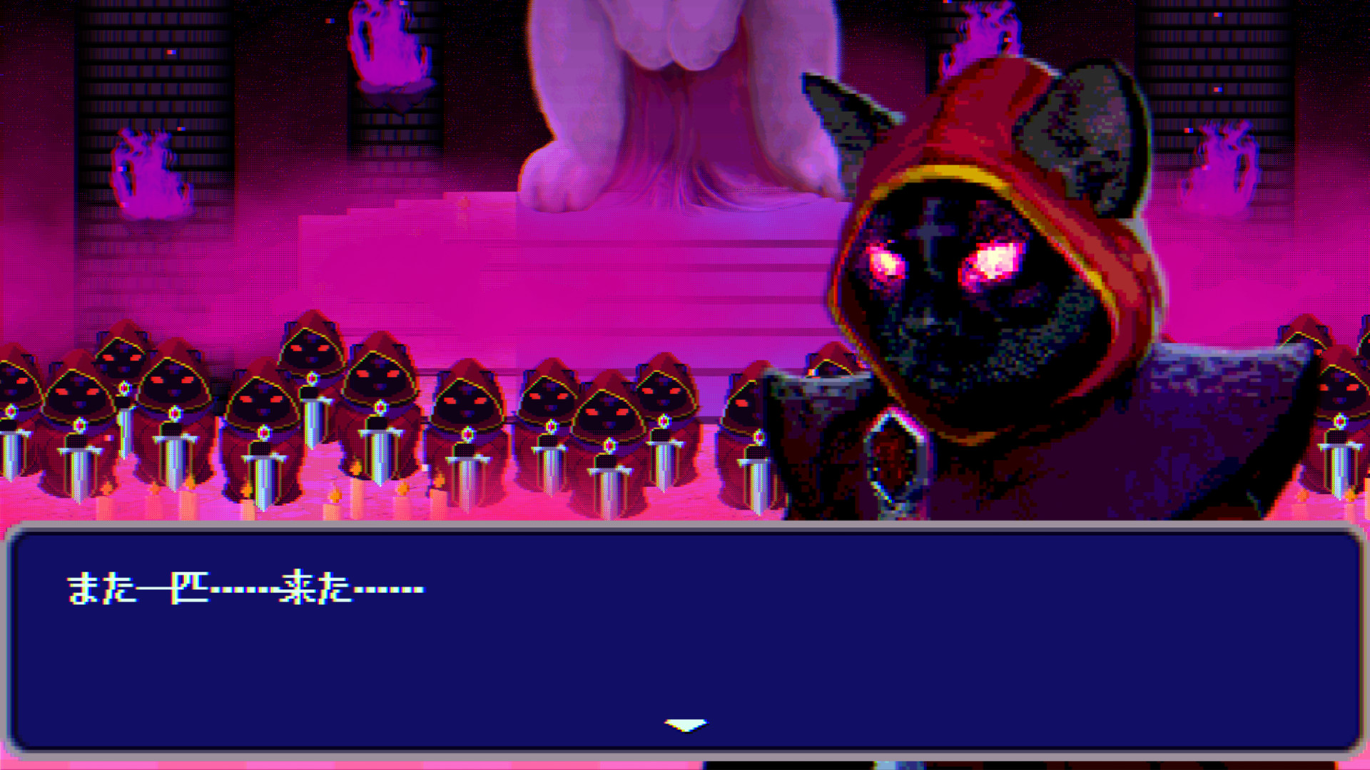 PUSS! screenshot 4