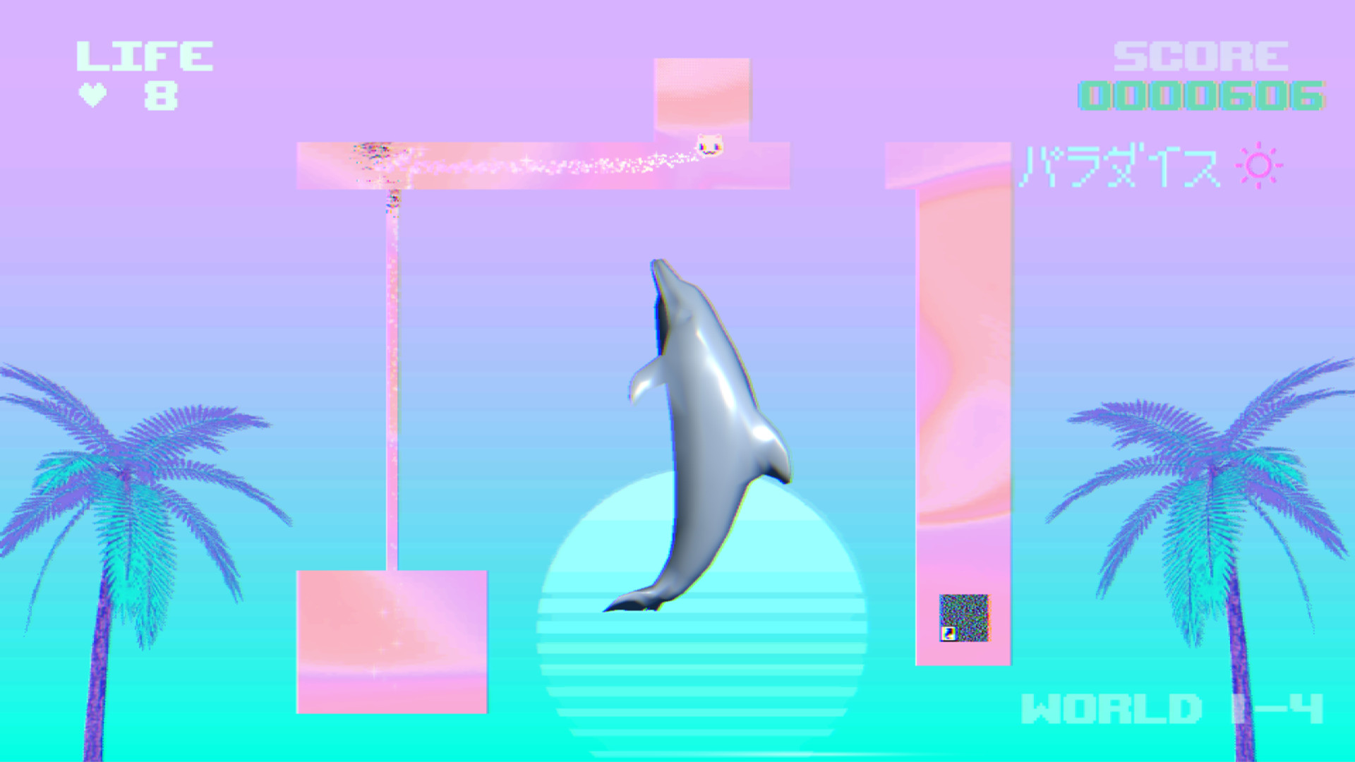 PUSS! screenshot 3