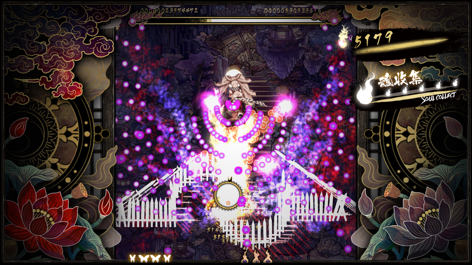 Shikhondo(食魂徒) - Soul Eater screenshot 3
