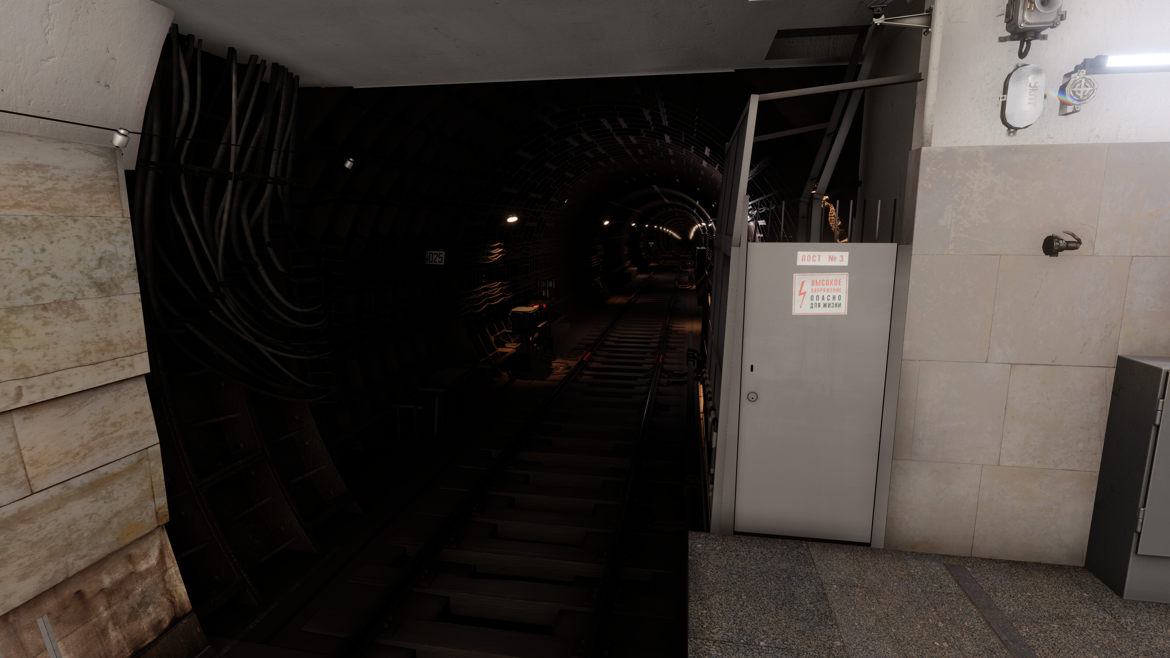 Subtransit Drive screenshot 6