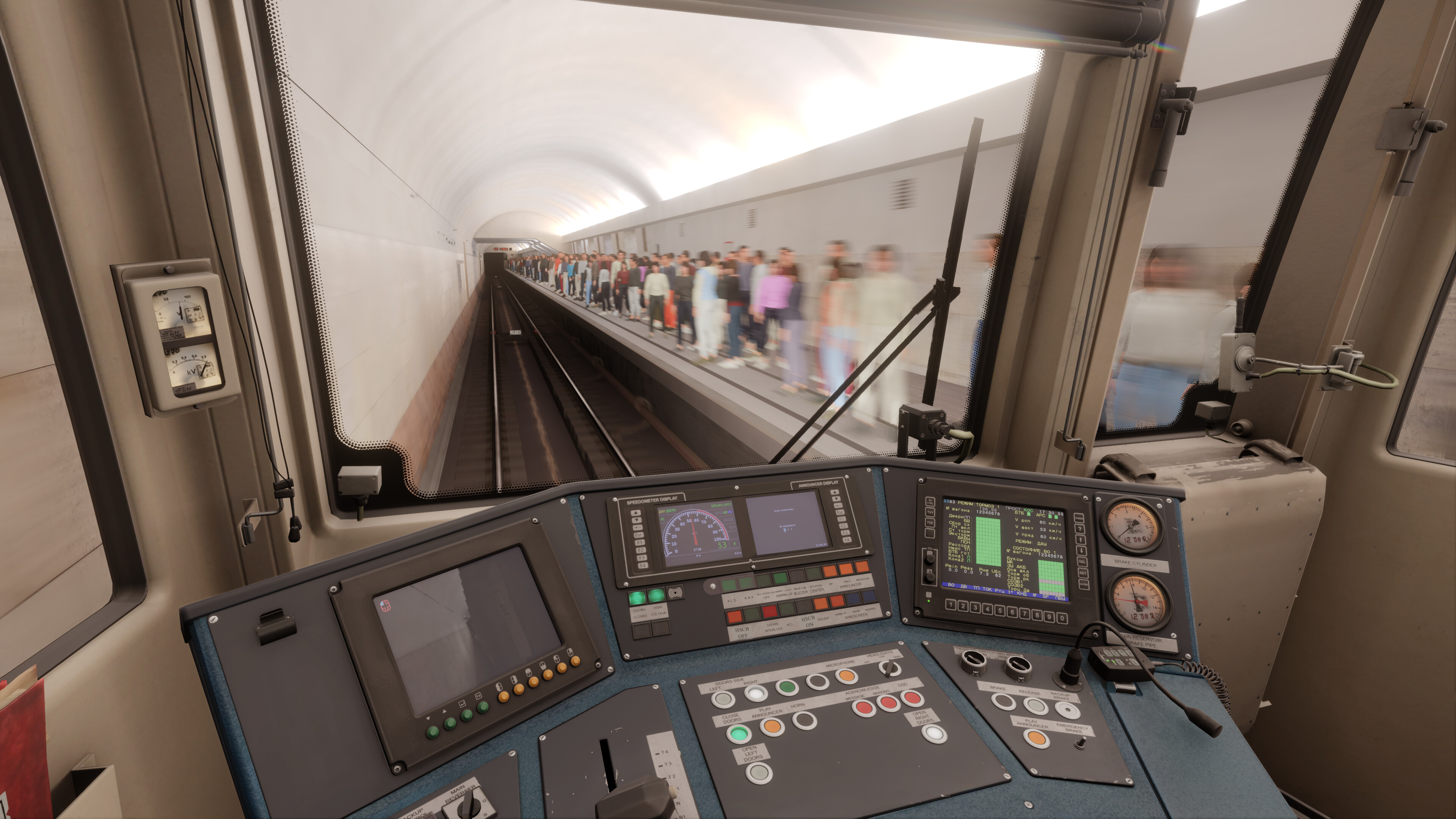 Subtransit Drive screenshot 2