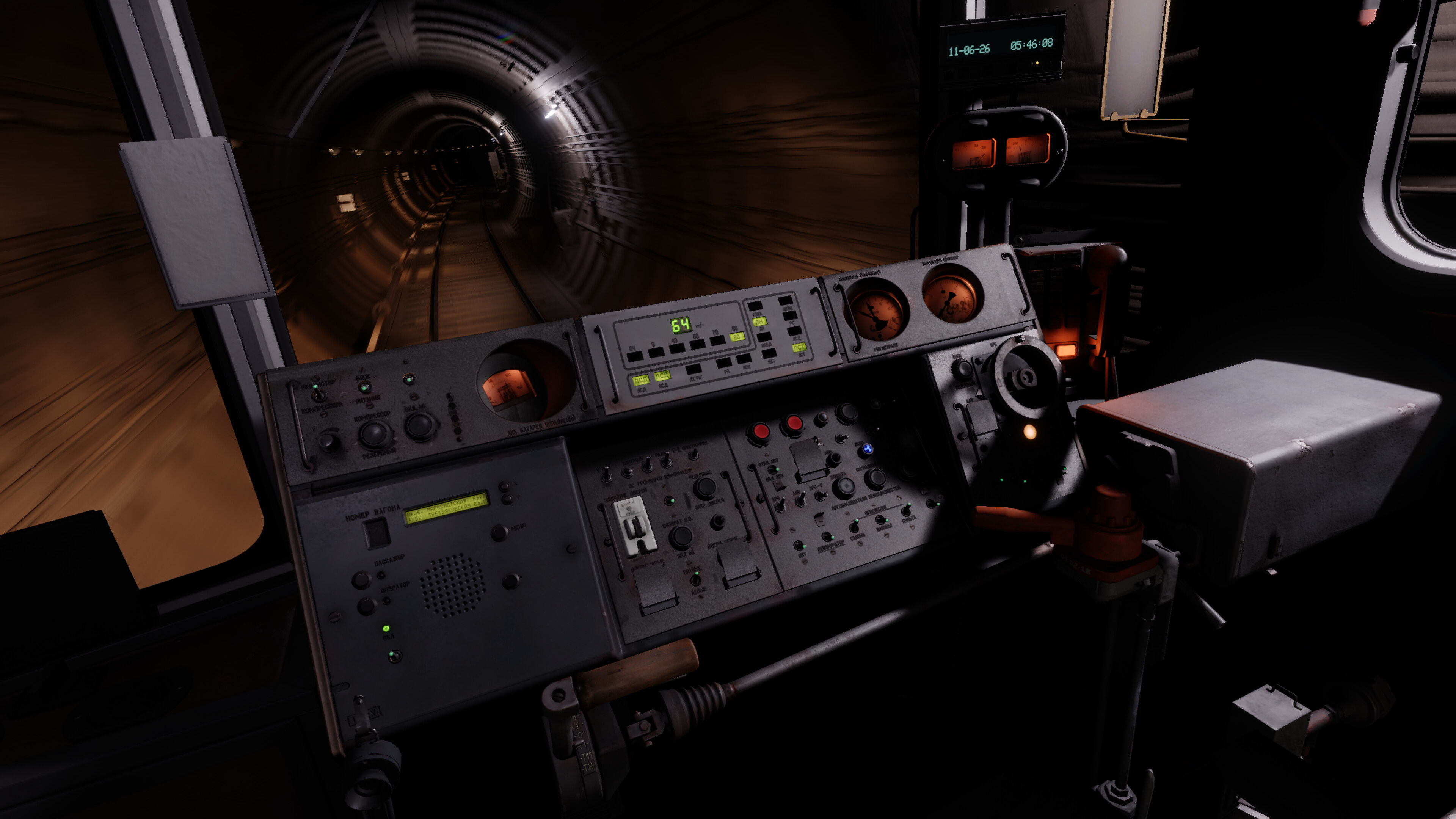 Subtransit Drive screenshot 1