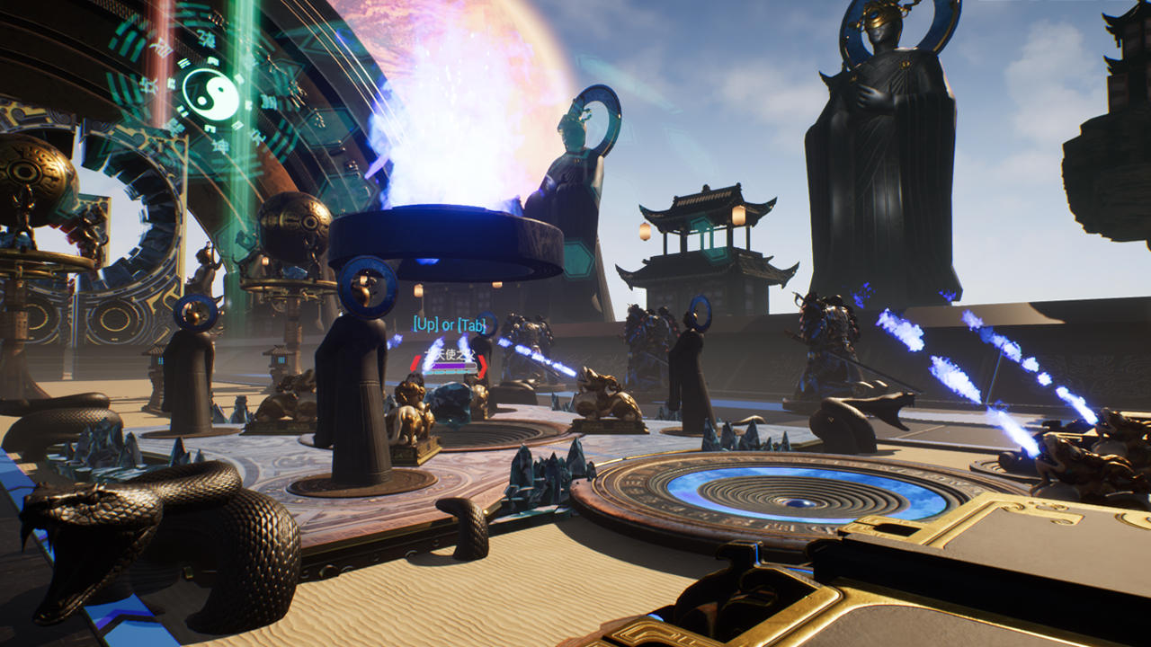 ZhanDou screenshot 8