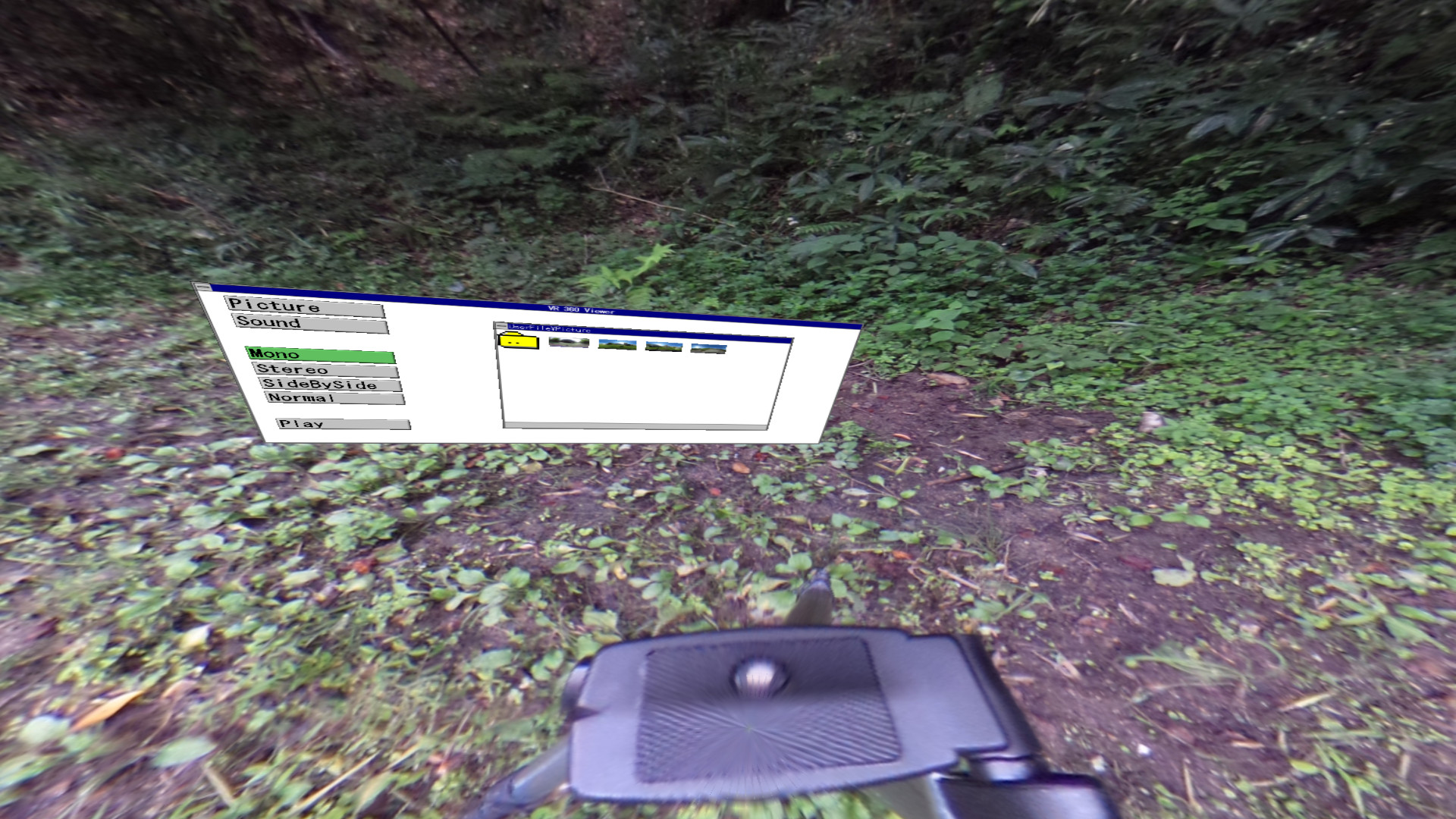 VR360Viewer screenshot 5