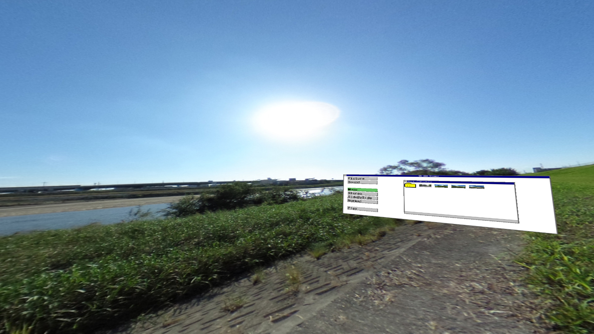 VR360Viewer screenshot 3