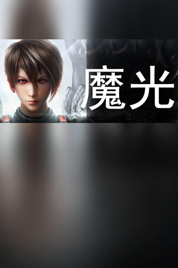 228fbc29-d20b-e021-07fd-adab0f6c4a3e