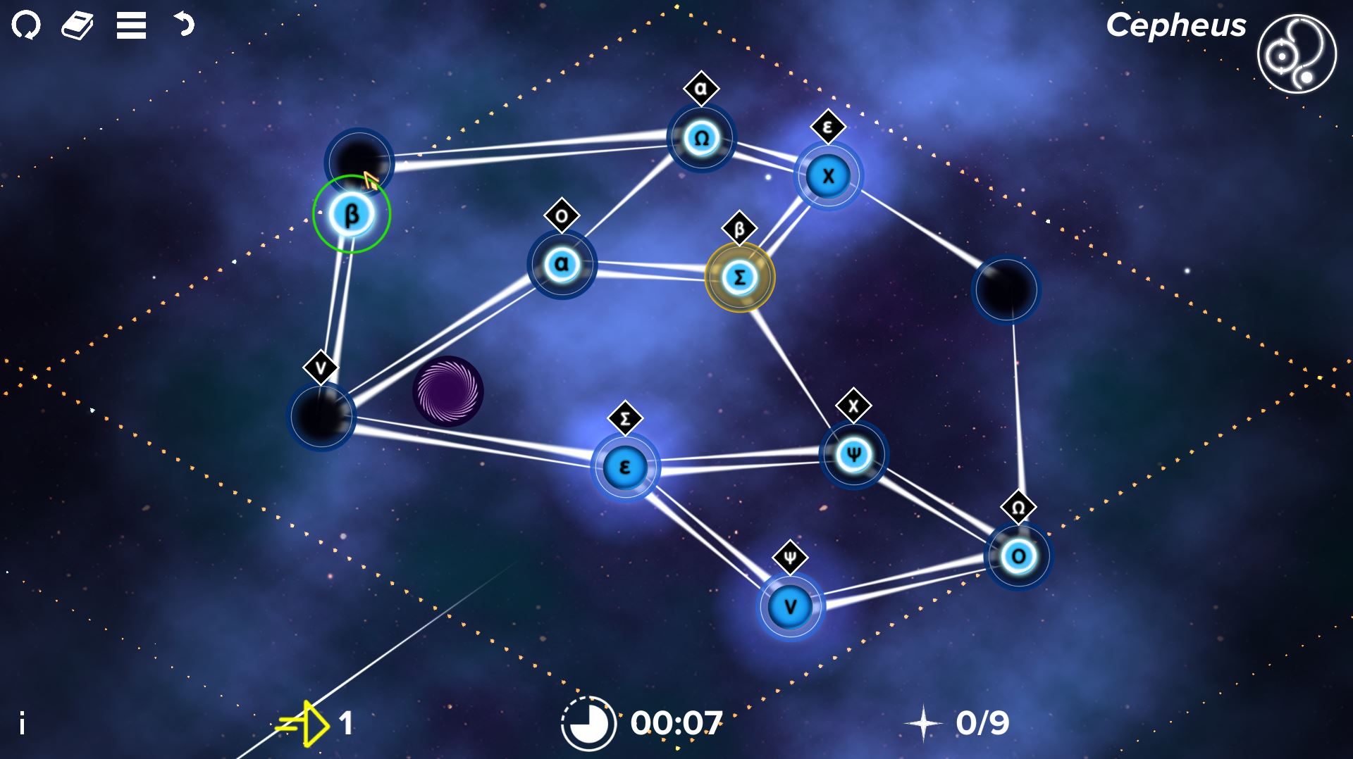 Star Swapper screenshot 5