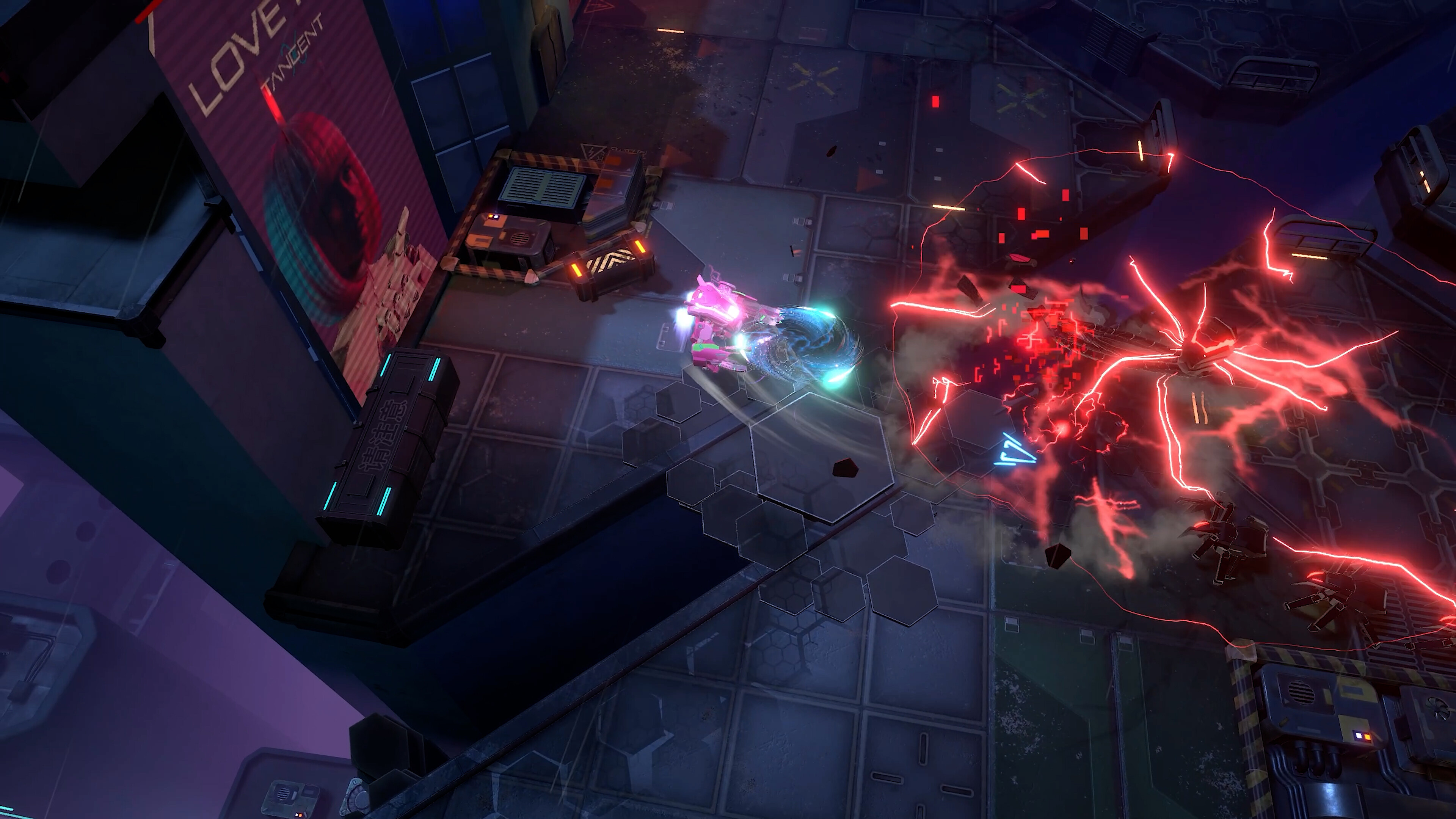 Uragun screenshot 22