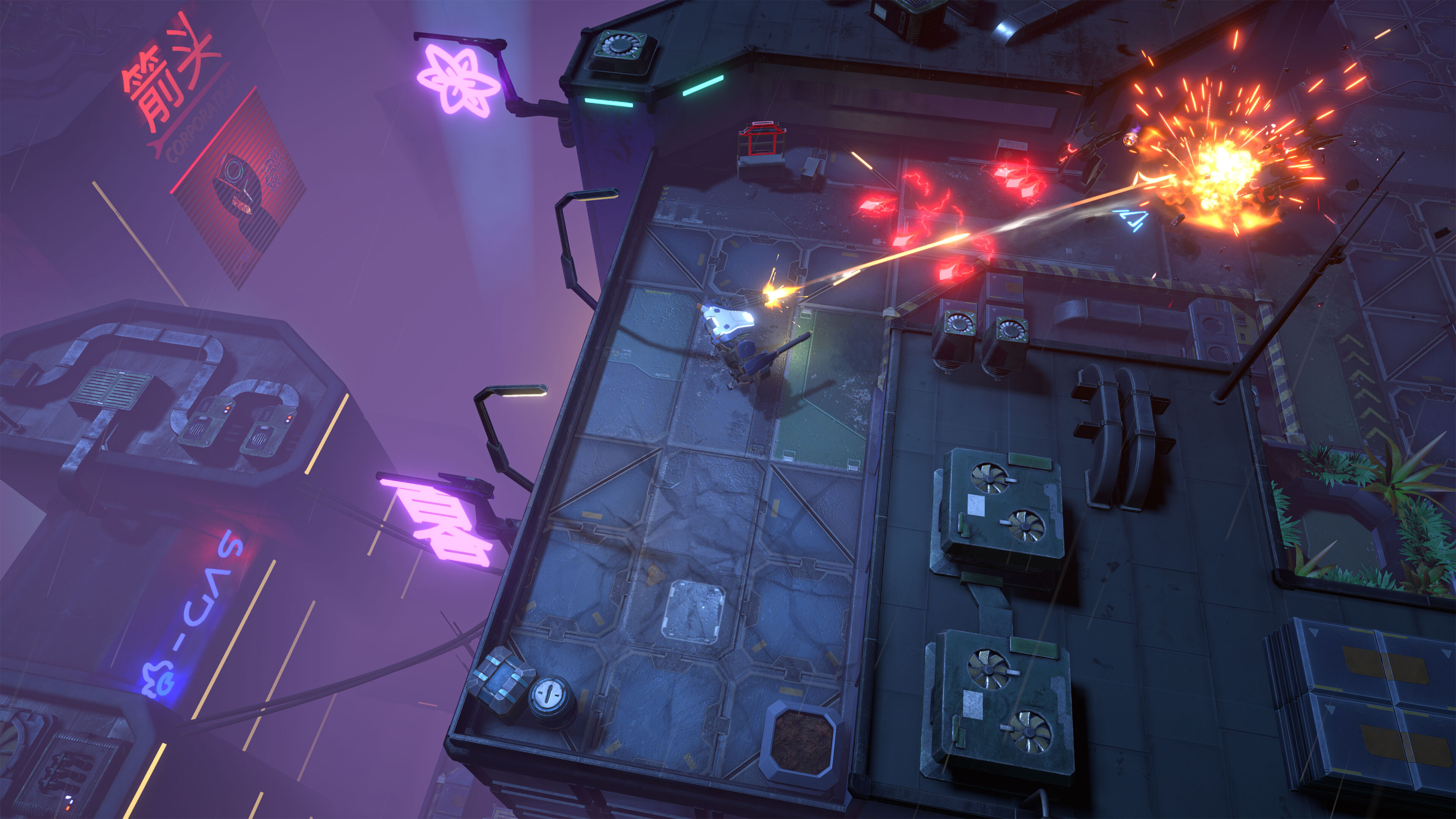 Uragun screenshot 33