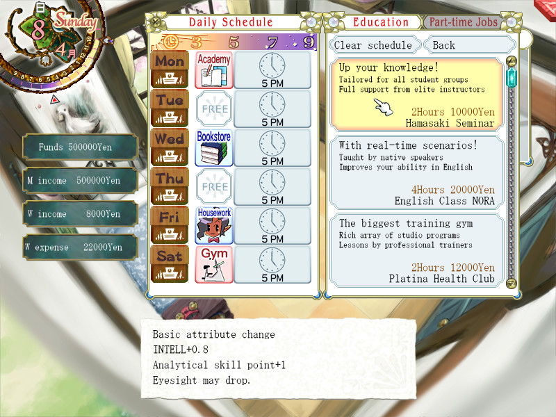 Princess Maker 5 screenshot 3