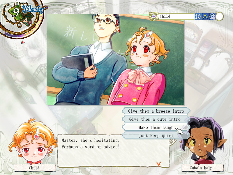 Princess Maker 5 screenshot 5