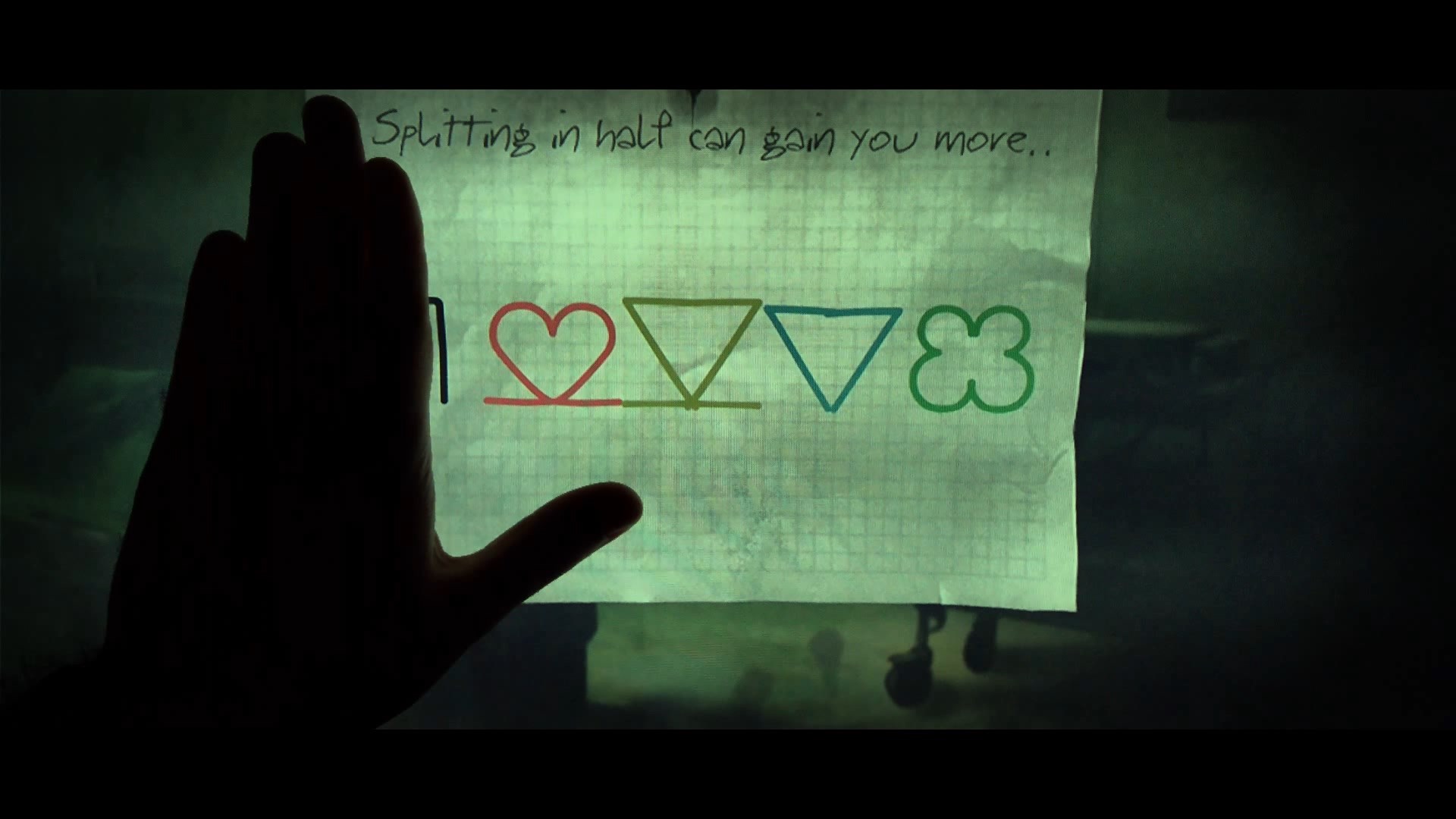 PLAY WITH ME screenshot 1