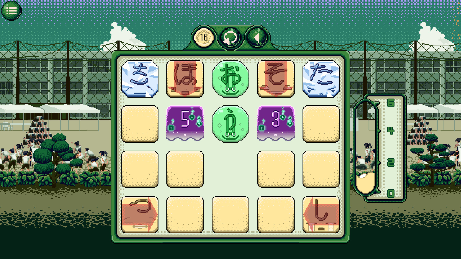 Kana Quest screenshot 12