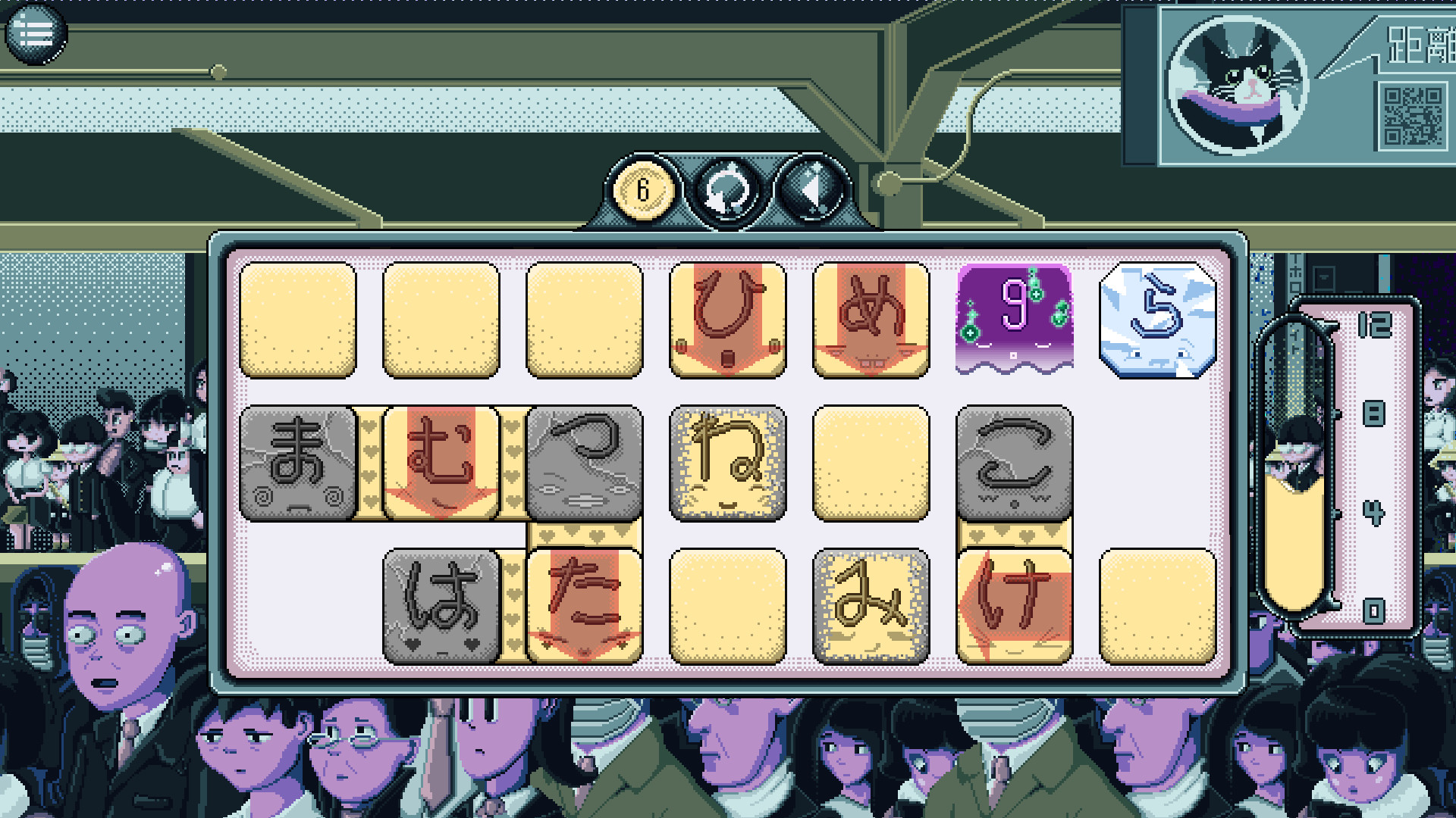 Kana Quest screenshot 6