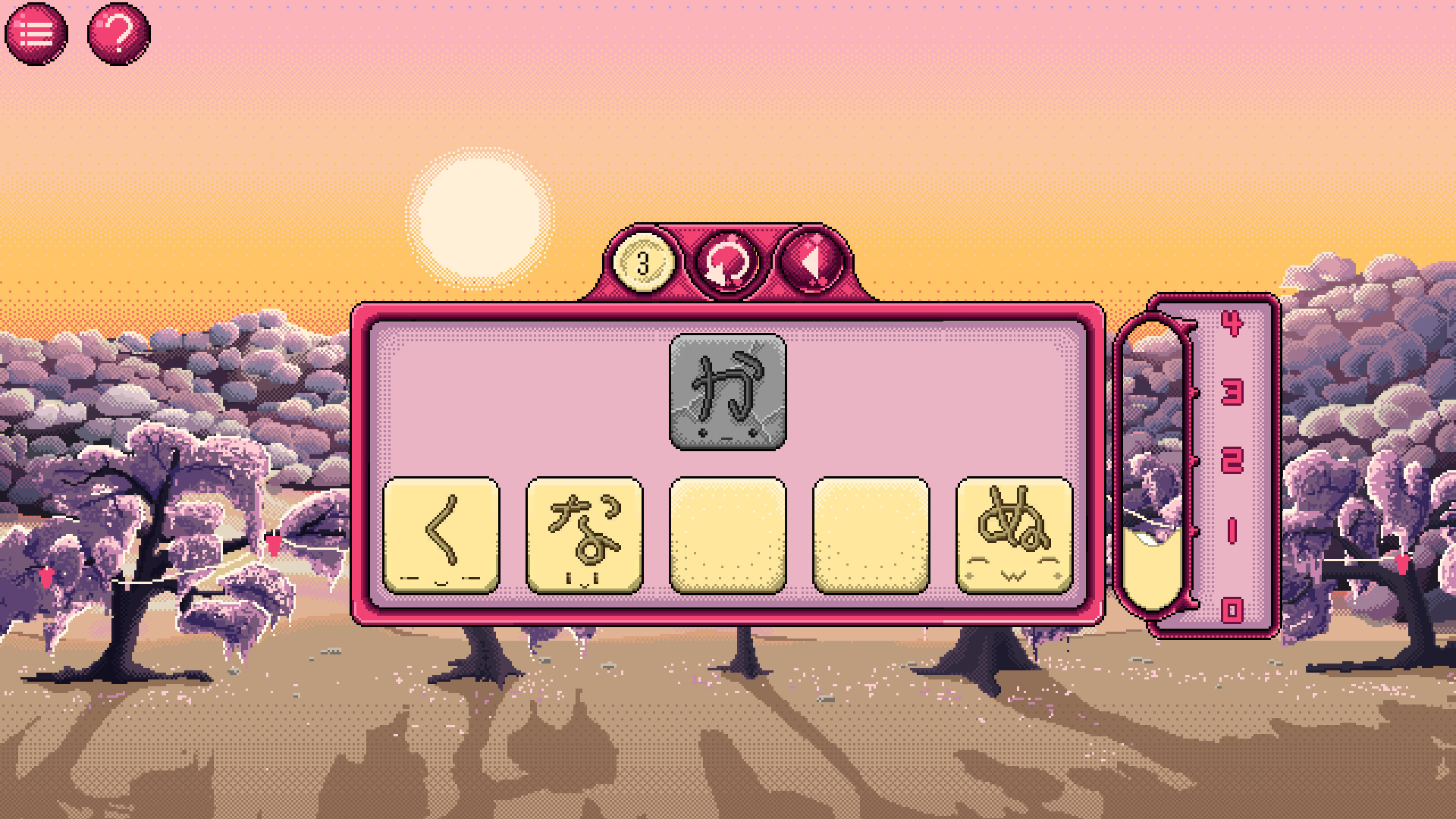 Kana Quest screenshot 1