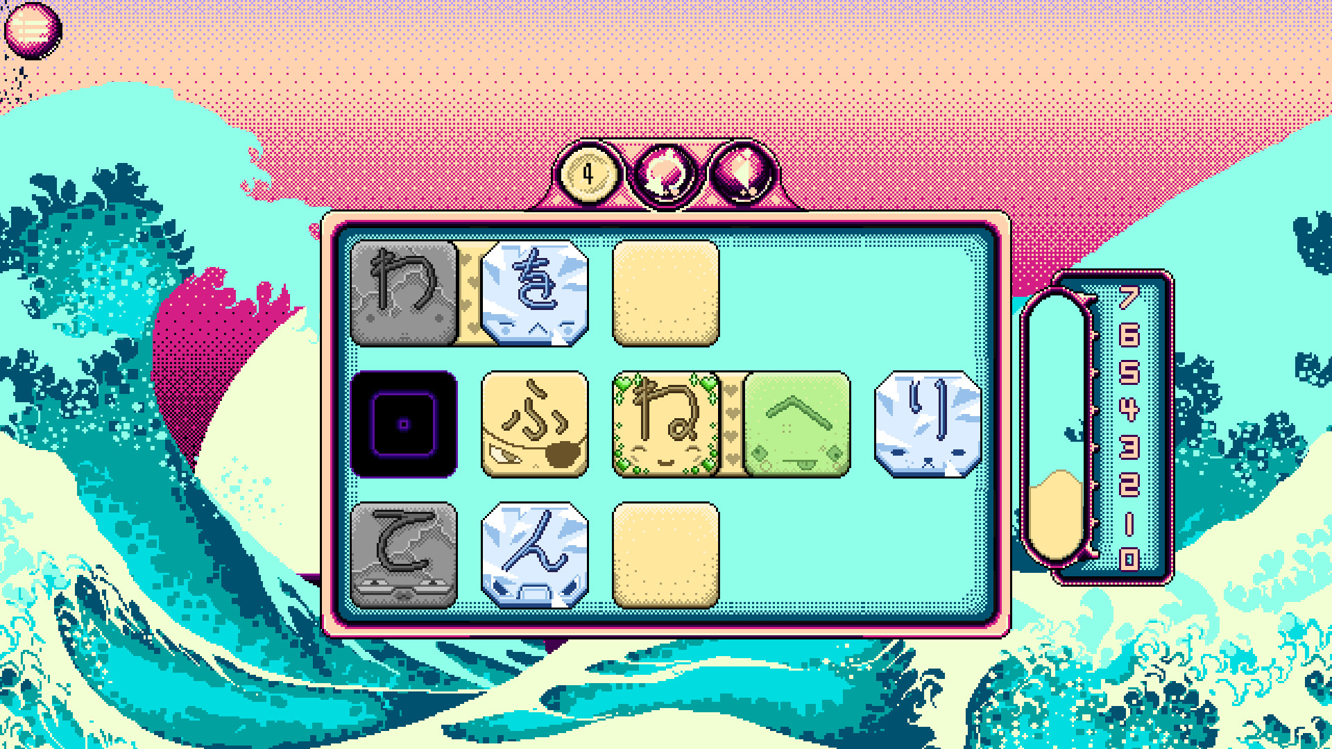 Kana Quest screenshot 10