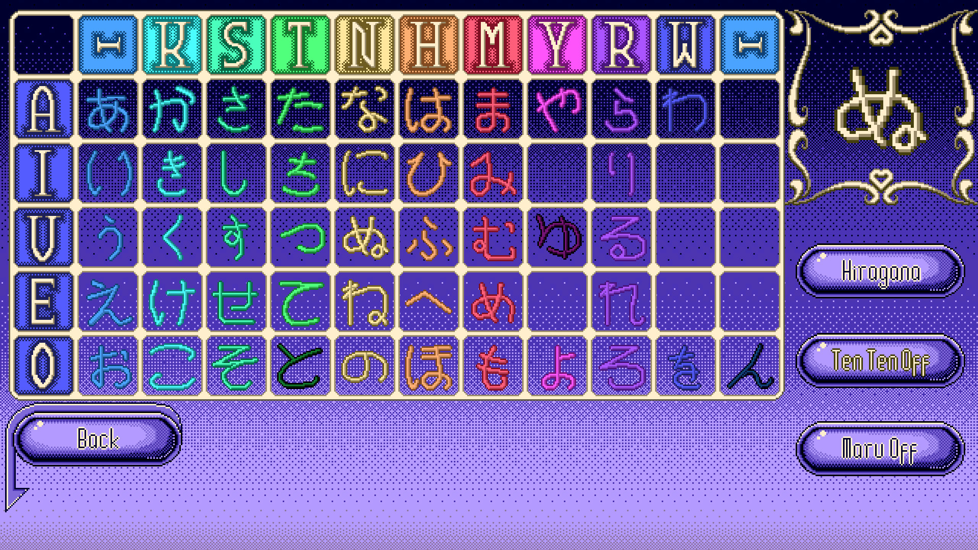 Kana Quest screenshot 8