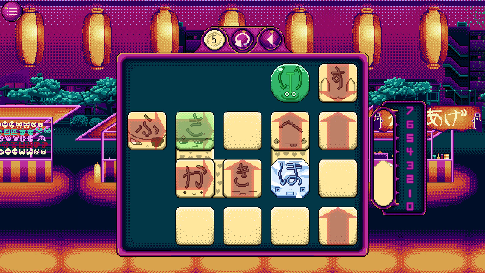 Kana Quest screenshot 13