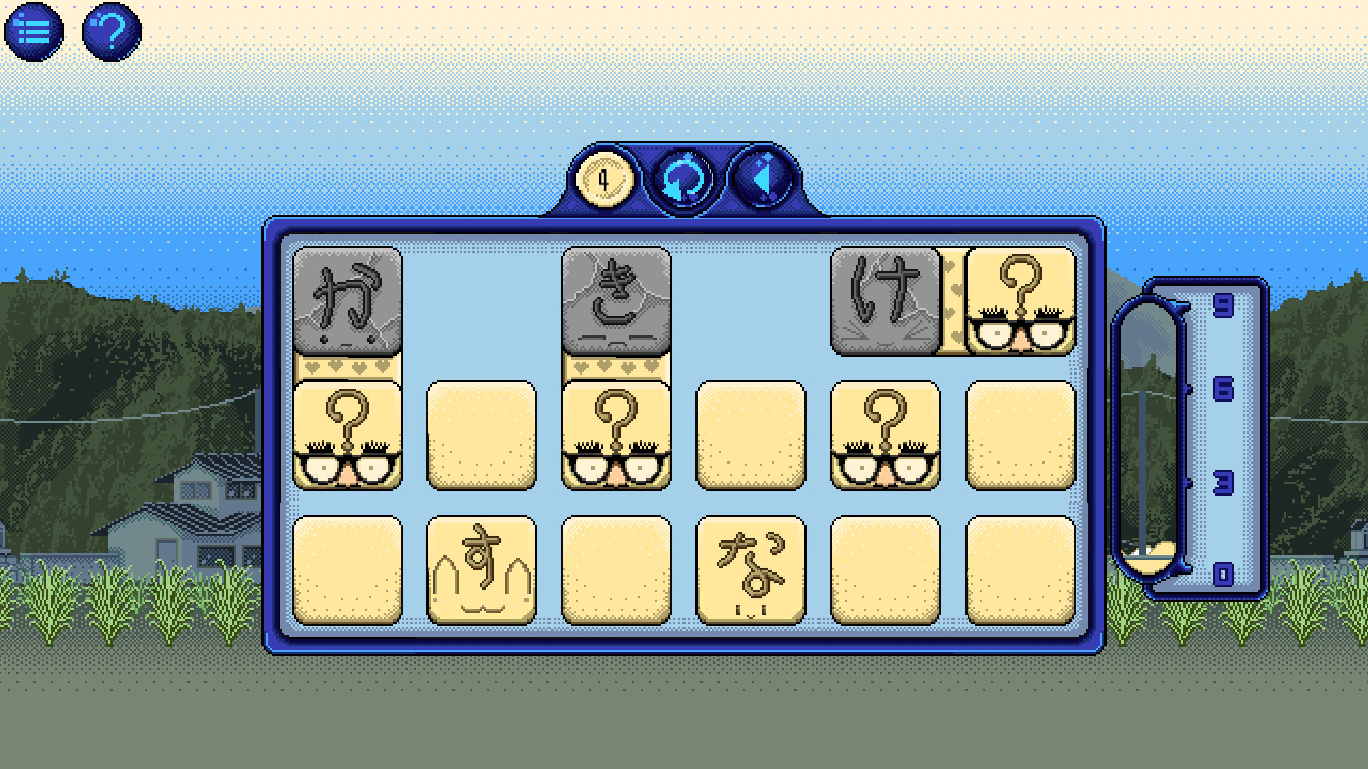 Kana Quest screenshot 2