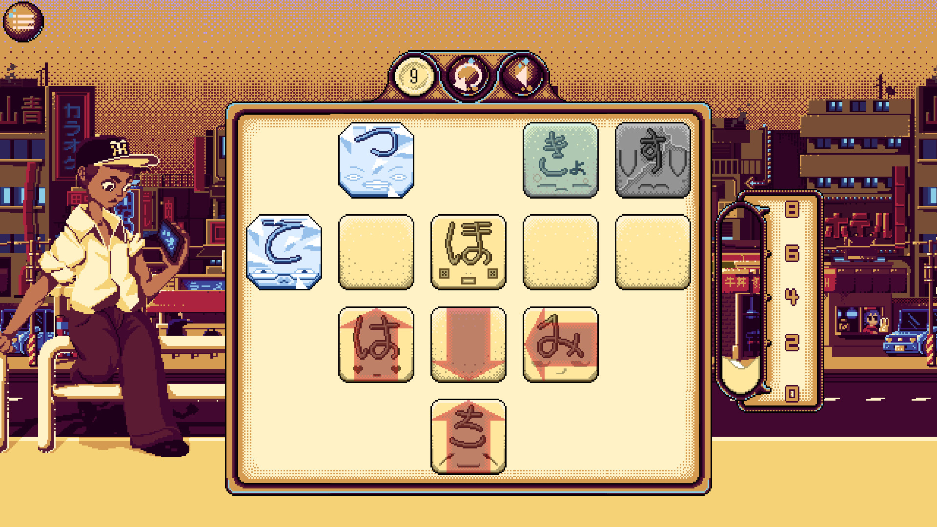 Kana Quest screenshot 7