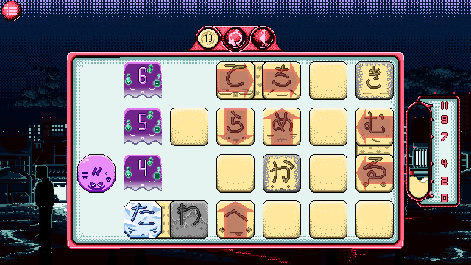 Kana Quest screenshot 11