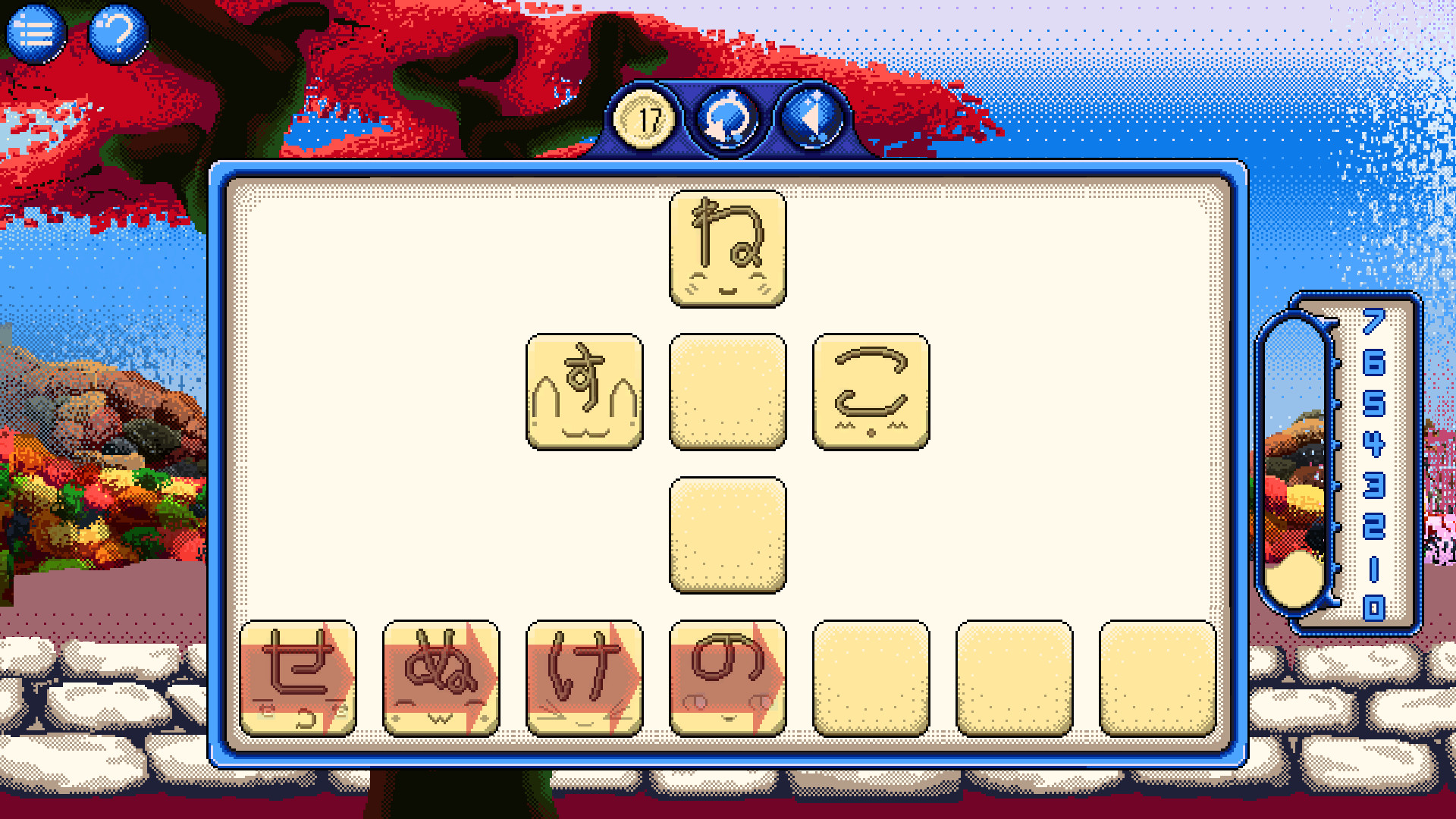 Kana Quest screenshot 3