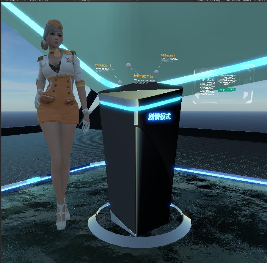 COMBAT INSTINCT screenshot 4