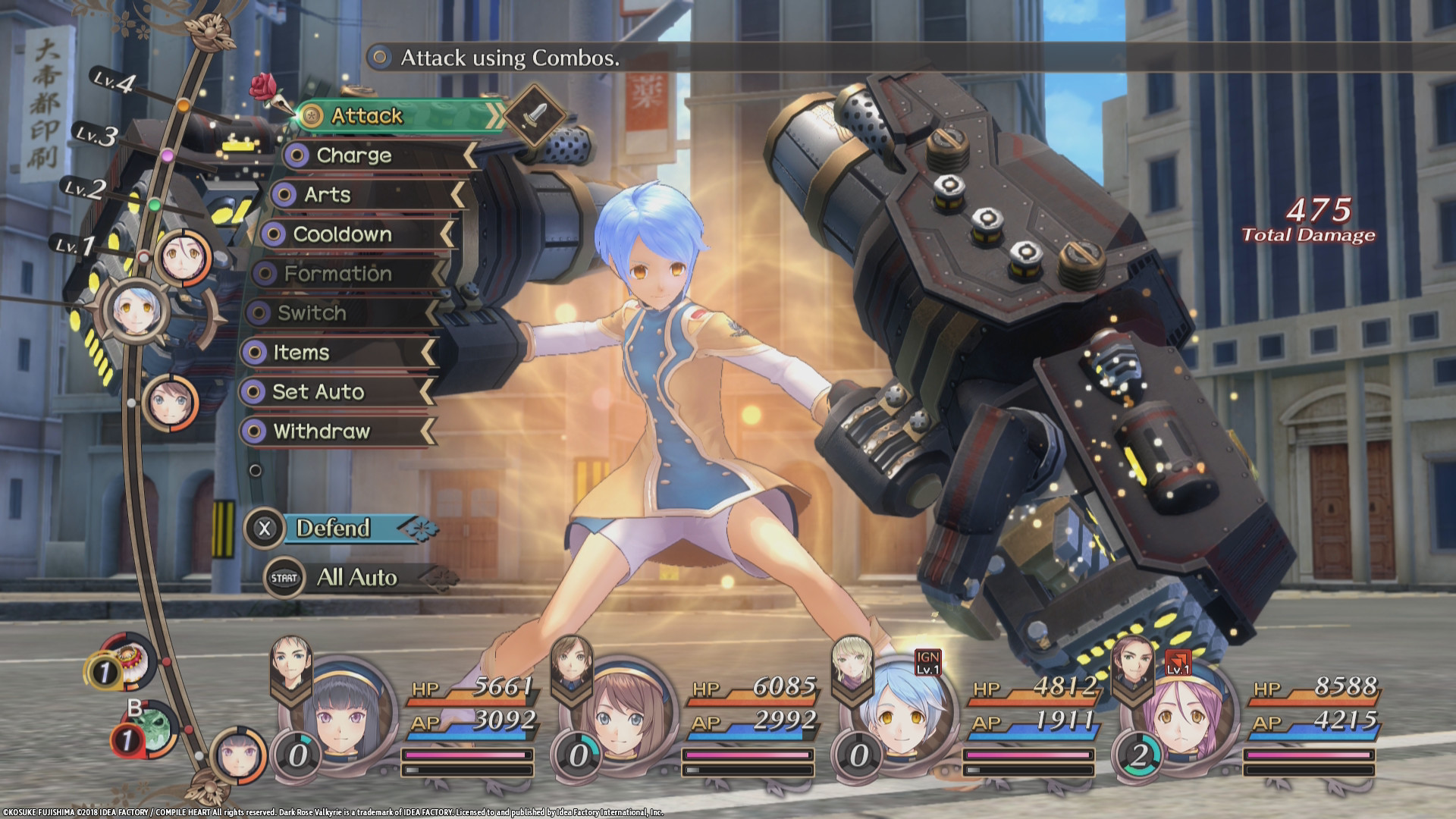 Dark Rose Valkyrie screenshot 19