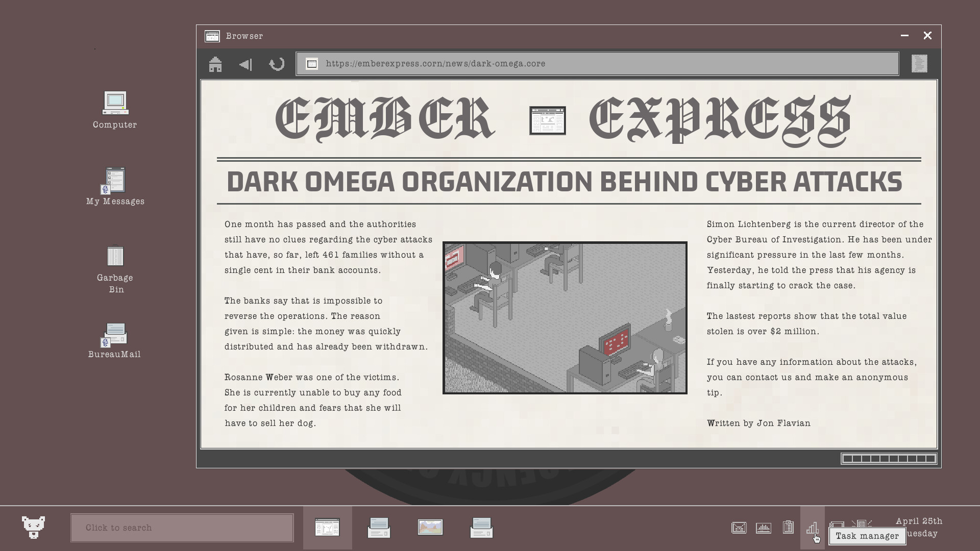 Cyber Warrior screenshot 1