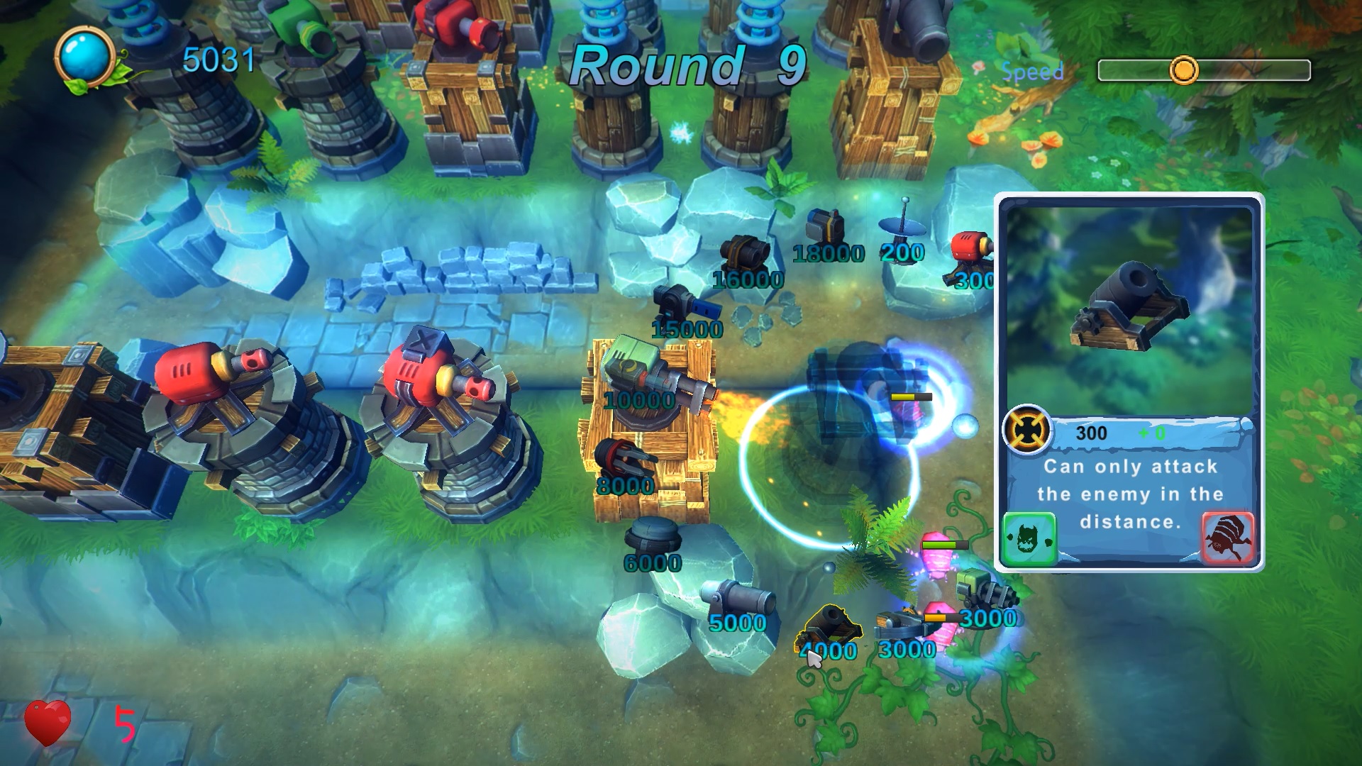 Magic Tower screenshot 1