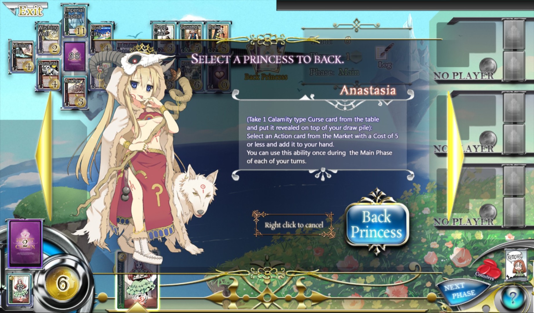 【ハートオブクラウン】妖精姫エルルーン アナスタシア プロモカード ハートオブクラウン プロモーションカード 妖精姫エルルーン