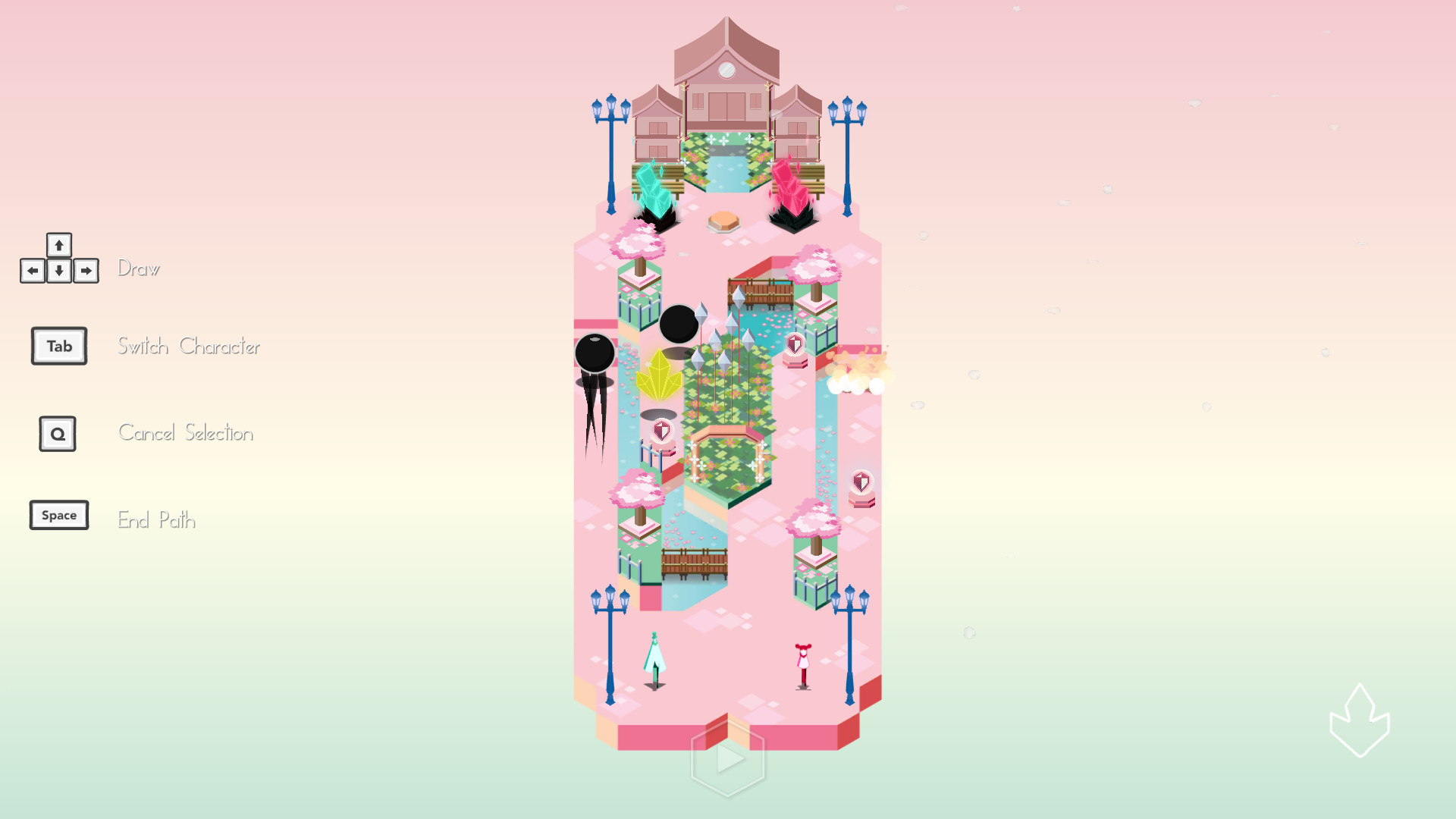 Umiro screenshot 5