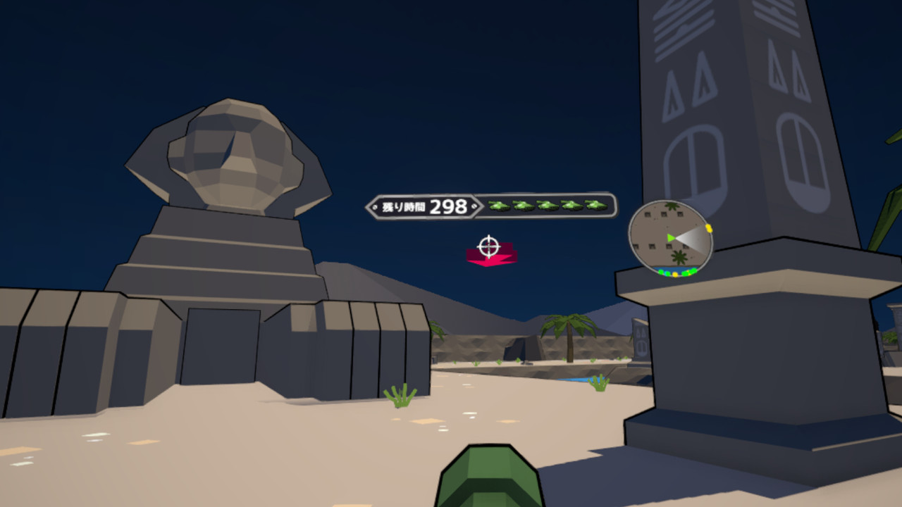Voxel Tank VR screenshot 11