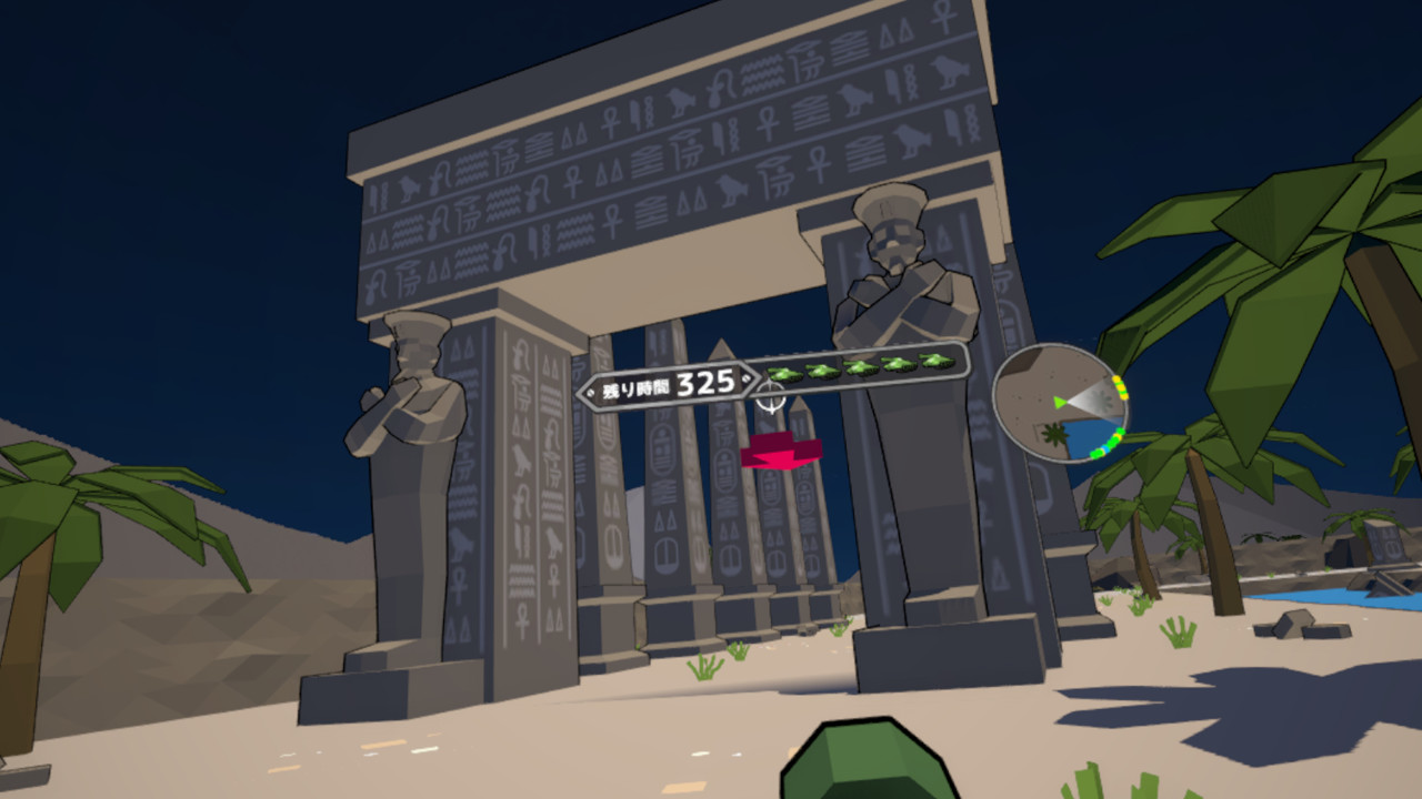 Voxel Tank VR screenshot 4