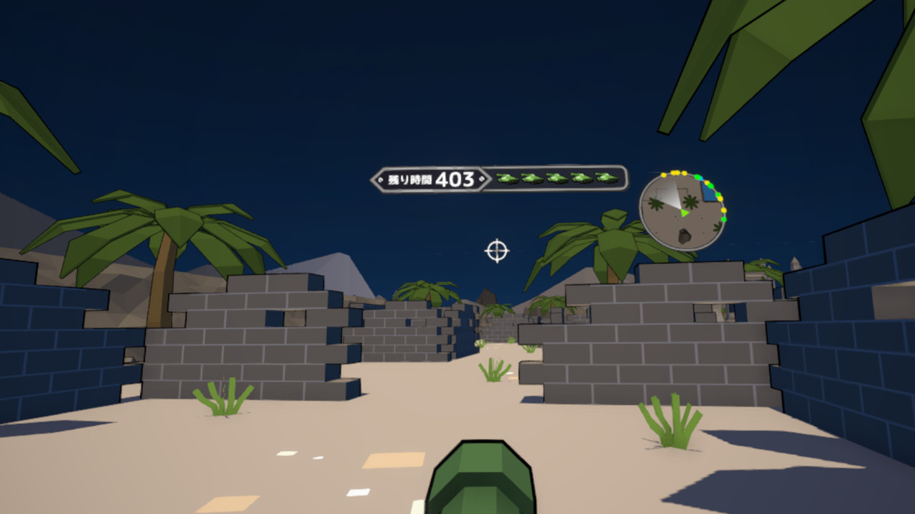 Voxel Tank VR screenshot 14